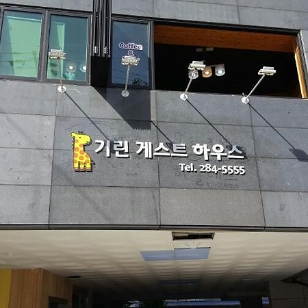 Jeonju Kirin Guesthouse 외부 사진